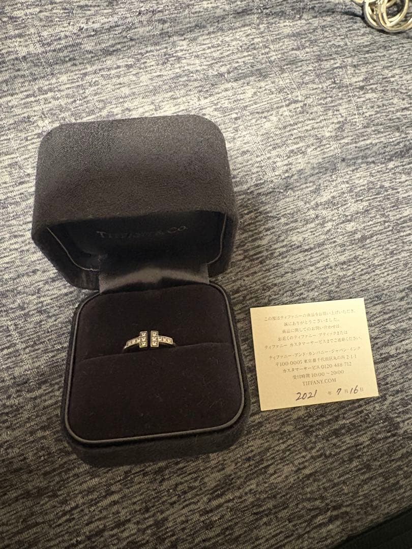 ティファニーTTリング 10号