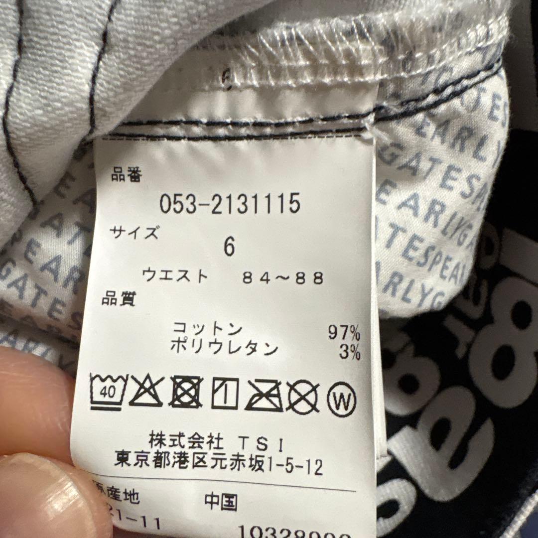 【美品】PEARLY GATES アルファベットプリントパンツ