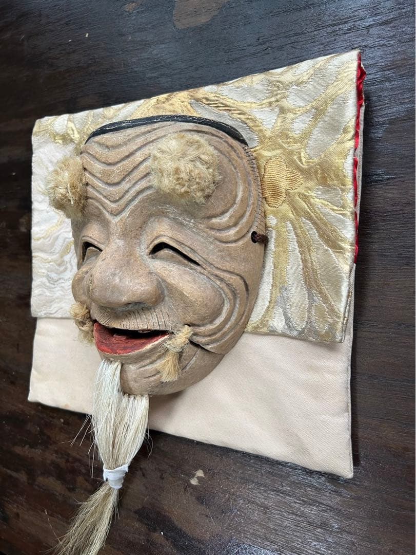 能面　木彫り　1点限り　レア　面袋付き