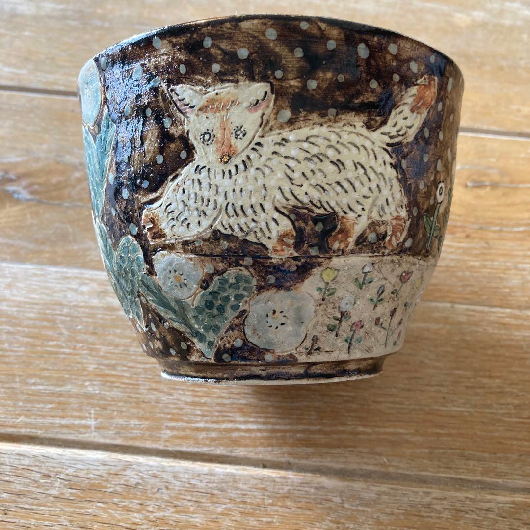 ミシャコシャ　ボウル　大