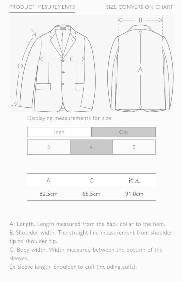 AURALEE: HUNTING BLOUSON 24AW サイズ4