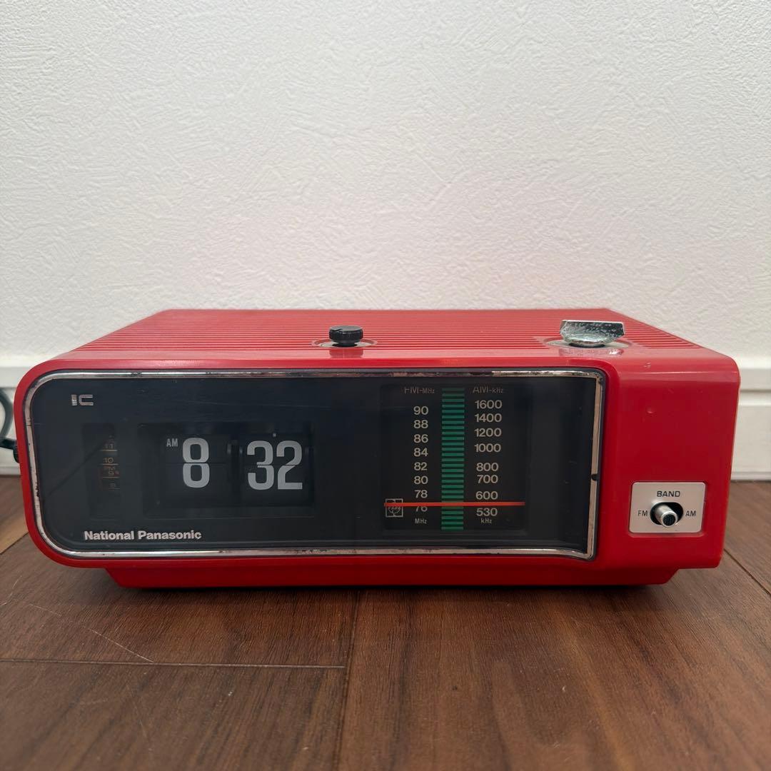 National Panasonic AM/FMラジオ付きパタパタ時計
