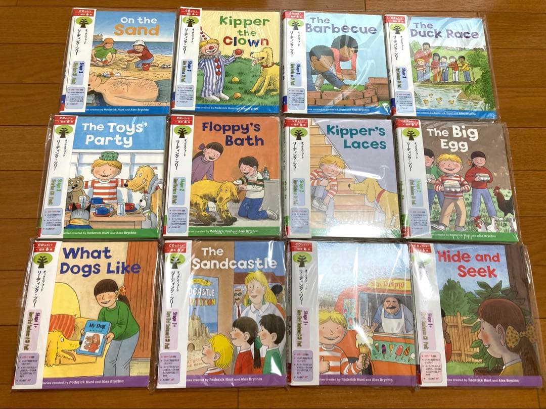 Oxford Reading Tree 絵本セット 72冊+CD