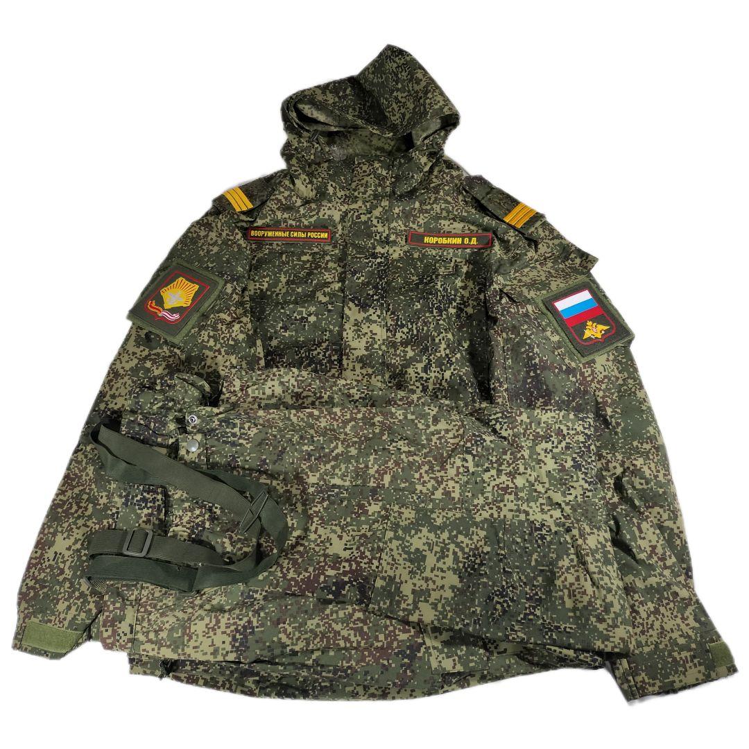 ロシア軍 実物 BTK製 VKBO レイヤー5 パッチ付き 54-4