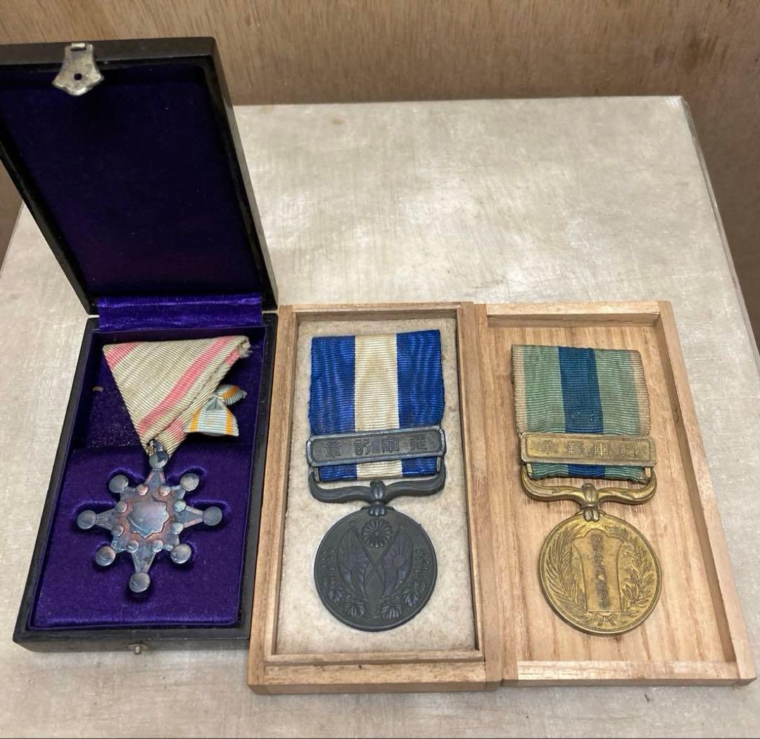 3点セット勲七等瑞宝章 徽章 旧日本軍大正三四年戦役従軍記章 明治三十七八年勲章
