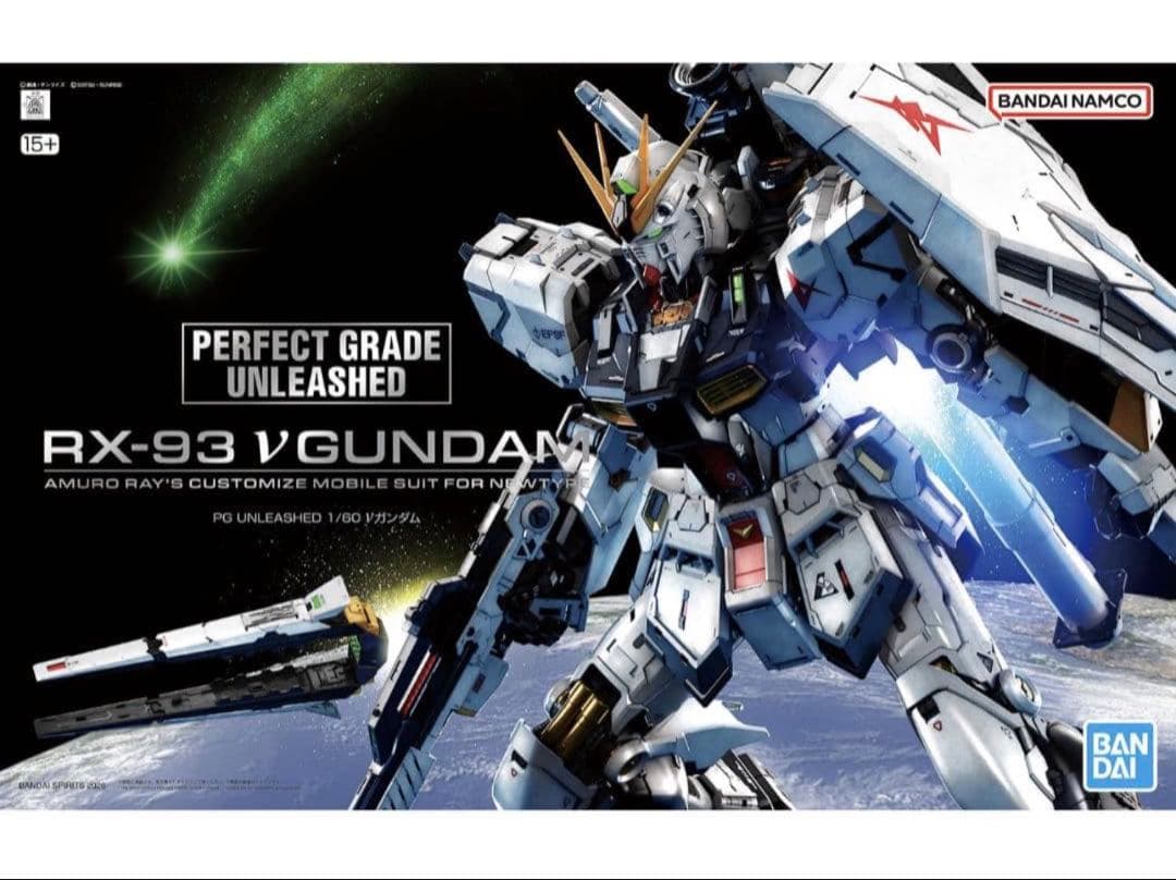 新品未開封 PG UNLEASHED 1/60 νガンダム