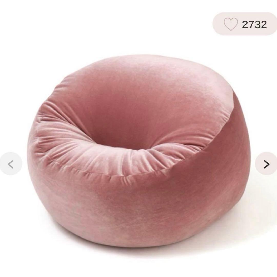 Francfranc シェリービーズソファ ピンク ビーズクッション