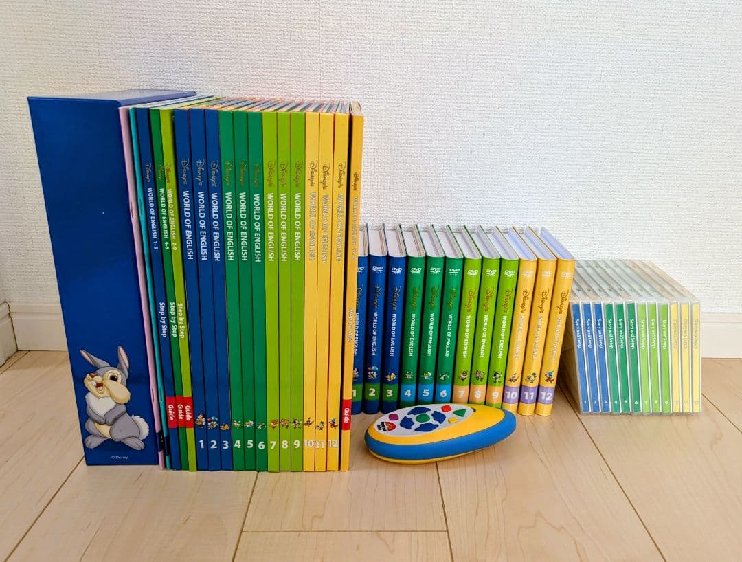 DWE ディズニー英語システム　メインプログラム