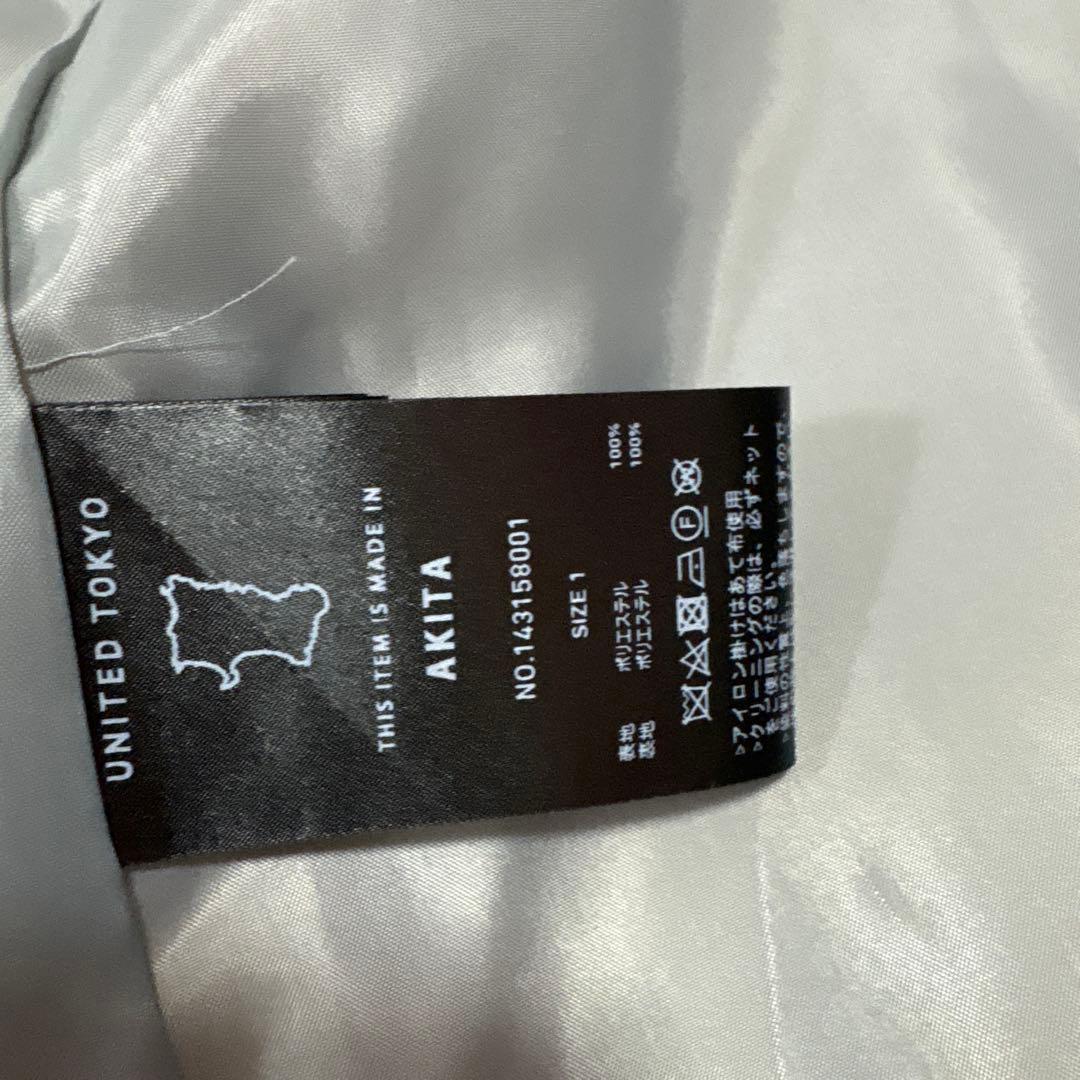 タグ付き未使用　UNITED TOKYO スタンドカラー2wayトレンチコート