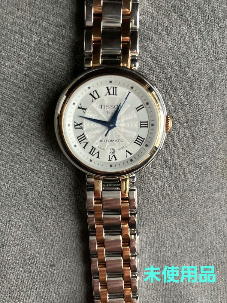 TISSOT ベリッシマ 29m　未使用