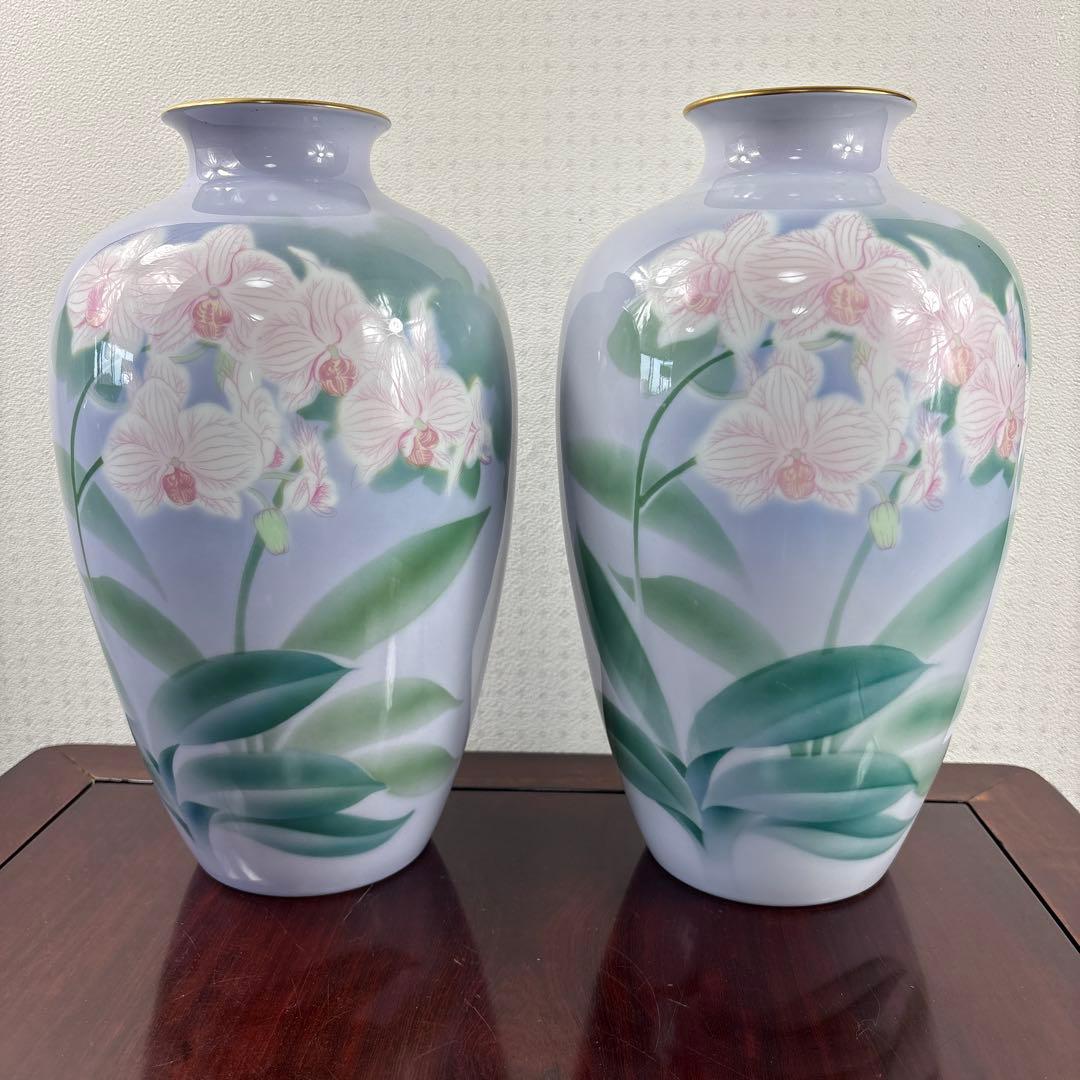 深川製磁 色絵彩磁 胡蝶蘭 花瓶 蘭の花デザイン 2個セット深川