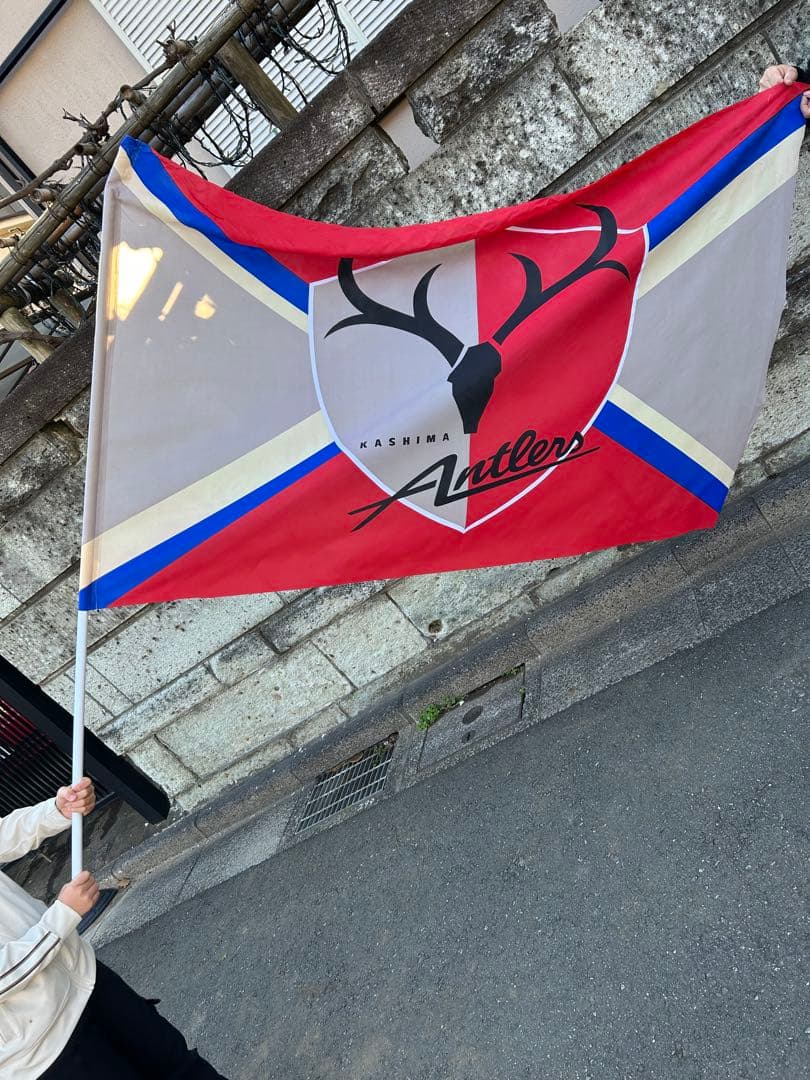 【希少】鹿島アントラーズ 旗（大）Jリーグ発足当時もの 棒付き 応援フラッグ