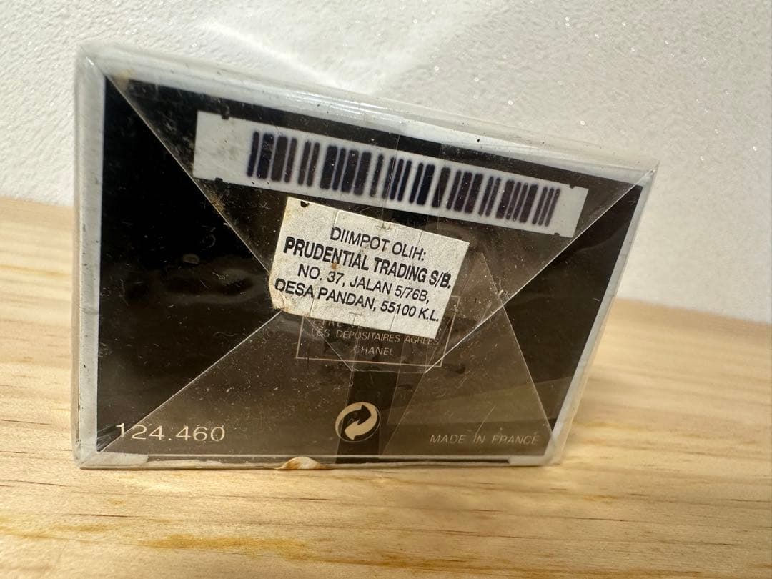 NR/7.14/5 CHANEL エゴイスト　プラチナム　香水