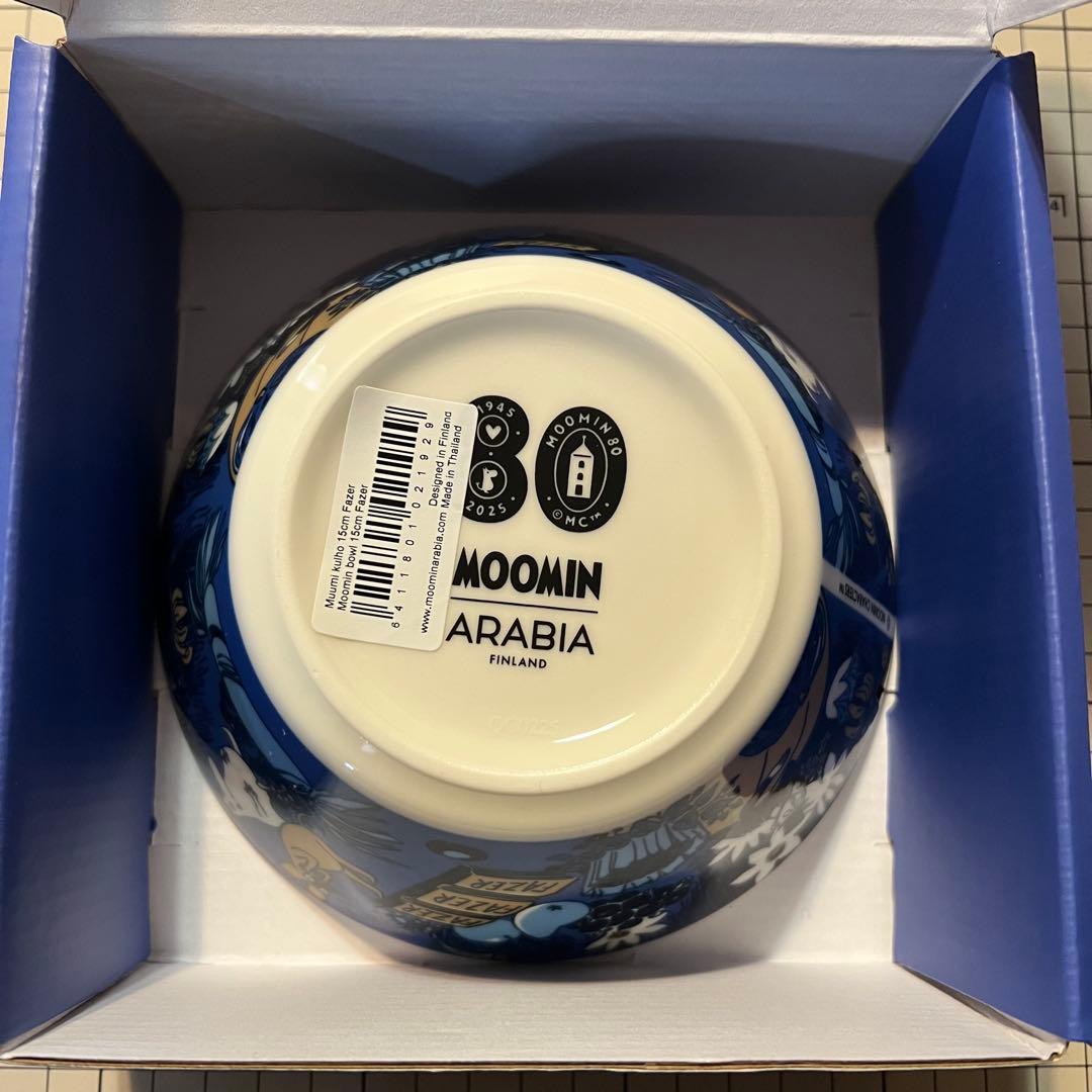 Arabia fazer ムーミン 80周年限定 ボウル