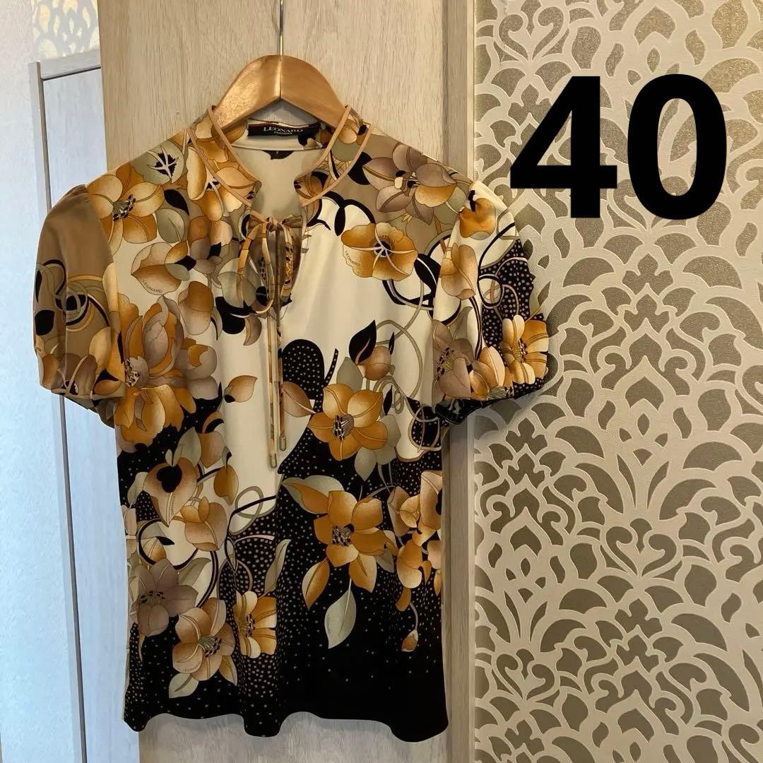 未使用同様❣️レオナールブラウス❣️40カンカン。上品❣️