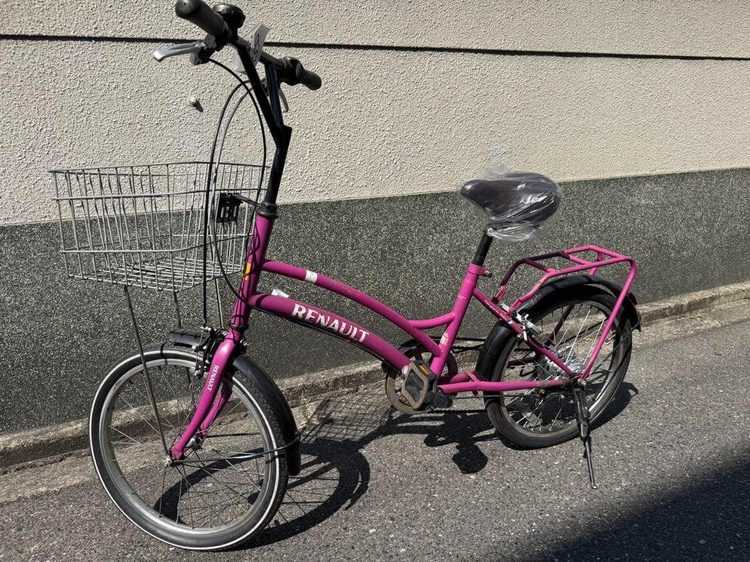 259番　全車両格安販売‼️ 20インチ 変速　ミニチャリ　ミニベロ