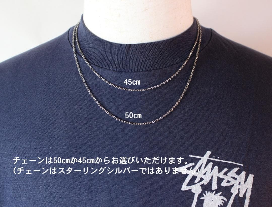 40s　スウィートハートジュエリー　シルバー　ギフトに　ILOVEU　古着に