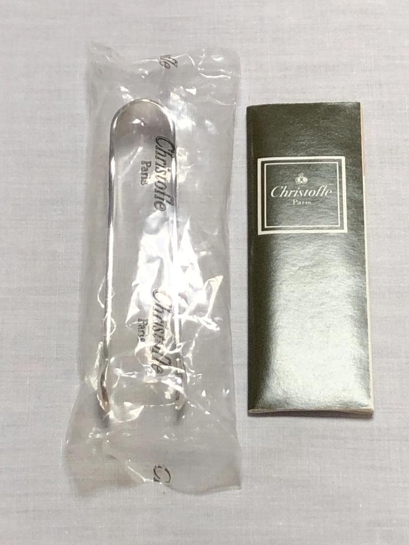 未使用未開封 クリストフル シュガートング マルリー CHRISTOFLE ①