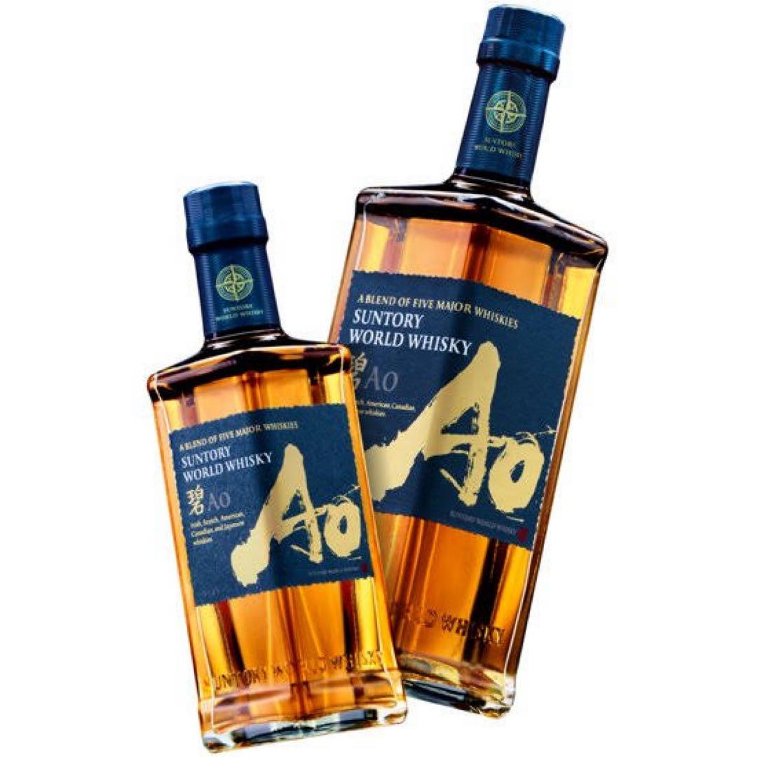 Suntory 碧 ブレンデッドウイスキー 750ml✖️2本