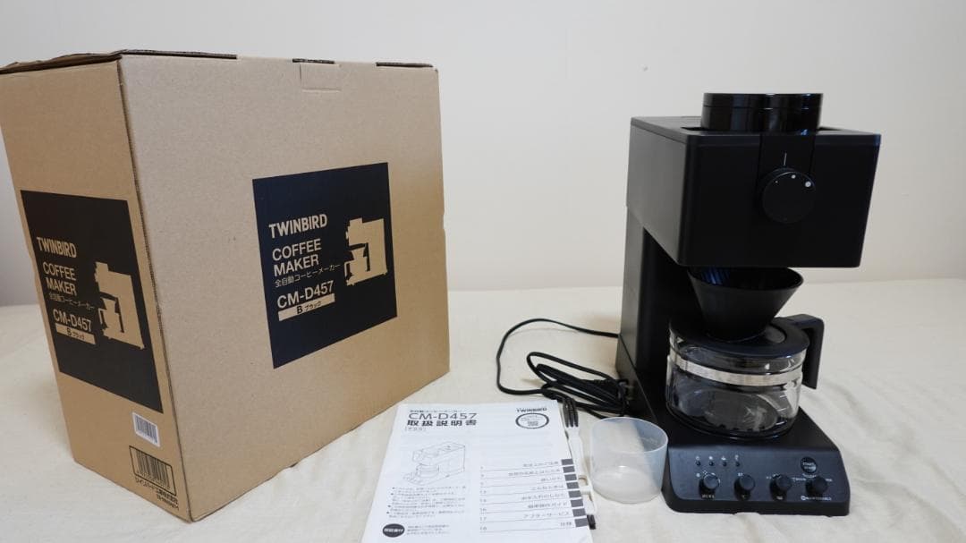 ツインバード　全自動コーヒーメーカー　CM-D457
