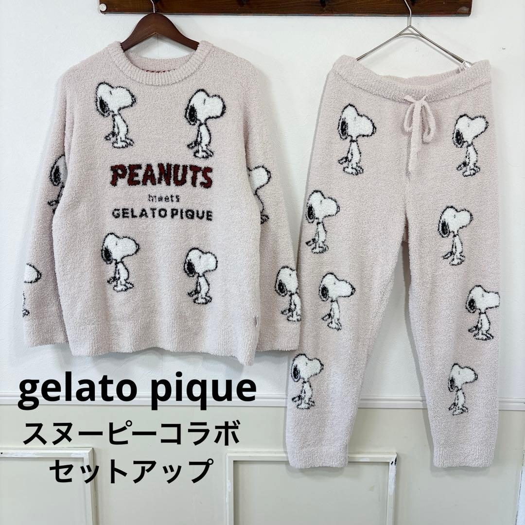 美品　大きいサイズ gelato pique スヌーピー コラボ　セットアップ