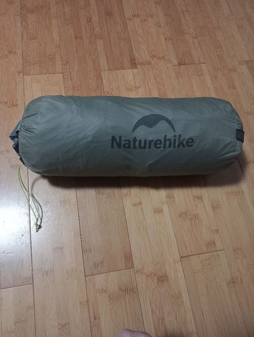 ネイチャーハイク Summiture 2 軽量 UL