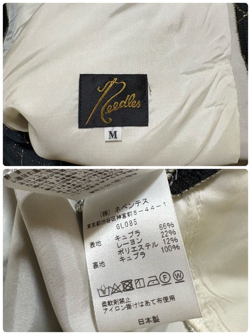 【N16】Needles ニードルズ 総柄フレアパンツ Mブラック ×ゴールド