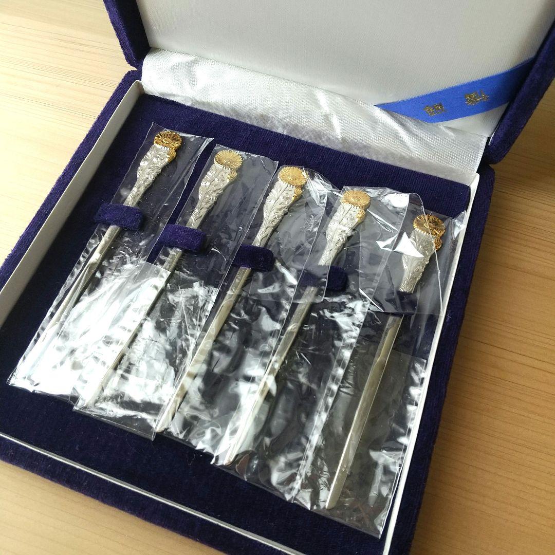 清課堂 菊 菓子切 5本組 銀 sv925 布製鞘なし❇️状態良好