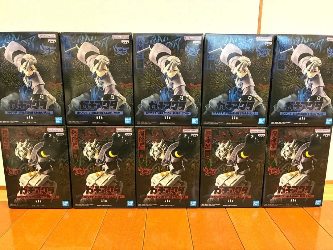 ガチアクタ VIBRATION STARS ザンカ　ルド　フィギュア 10個
