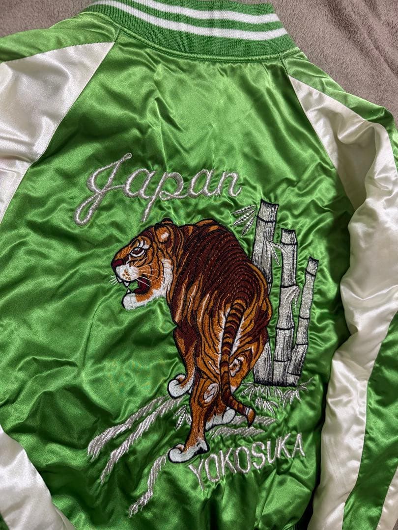 日本製 90s vintage yokosuka 横須賀 虎 限定 スカジャン