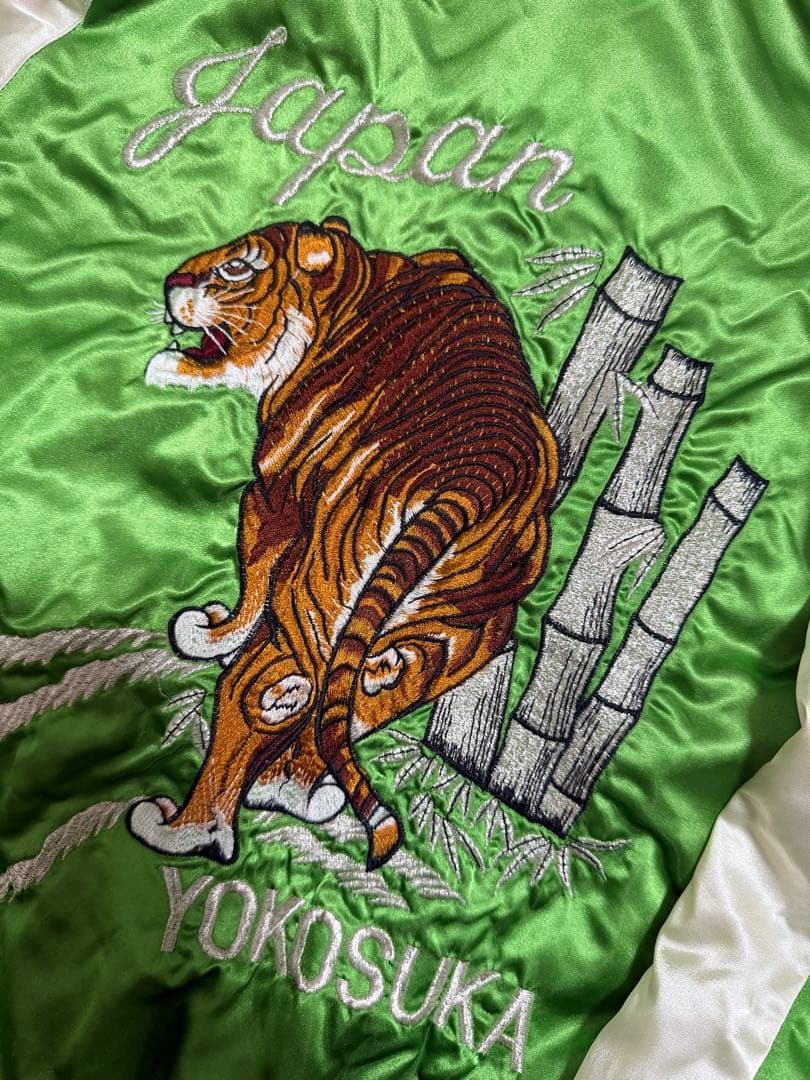 日本製 90s vintage yokosuka 横須賀 虎 限定 スカジャン