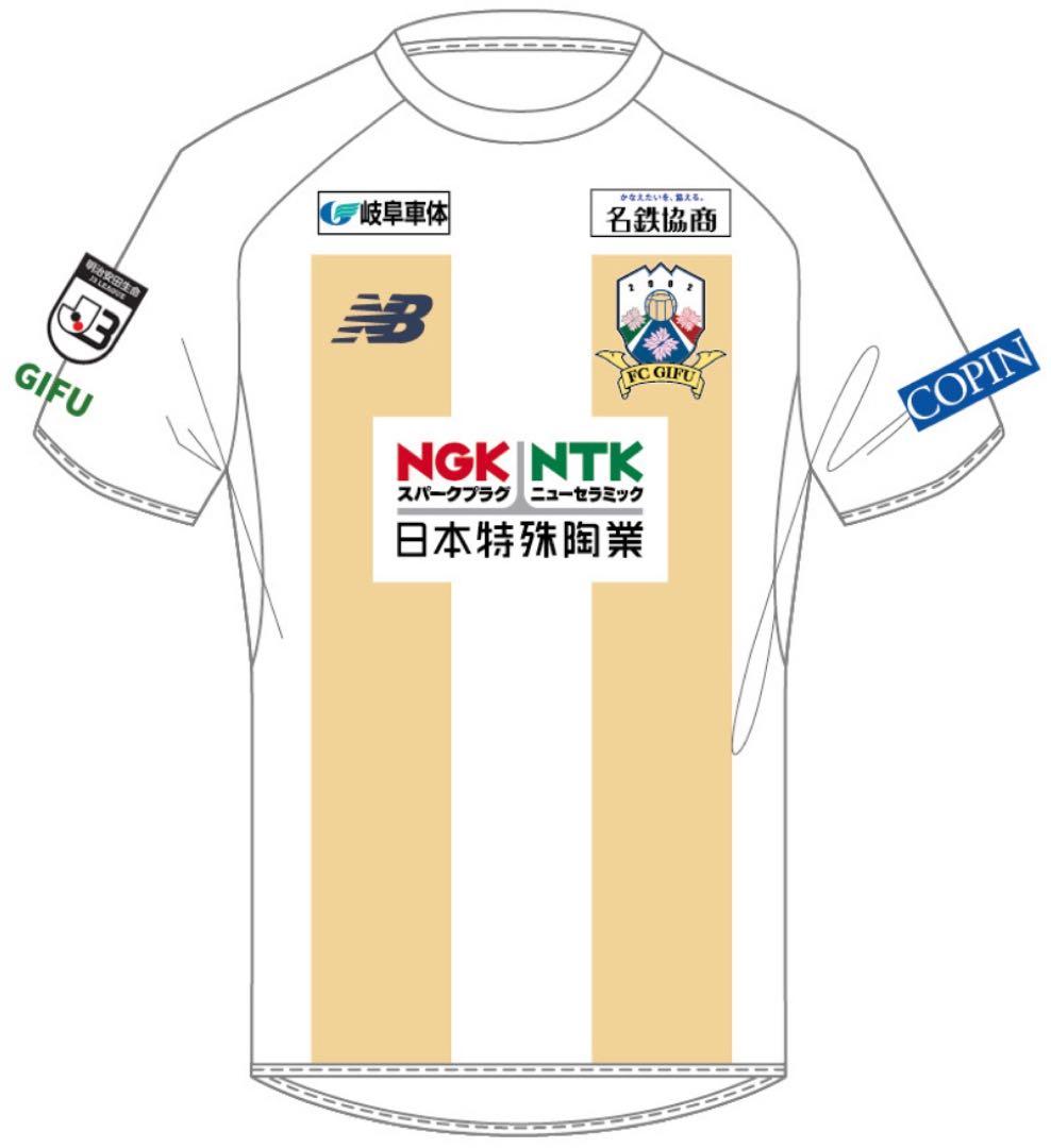 FC岐阜　２０２０オーセンティックユニフォーム　FP 2nd 2XL 新品未使用