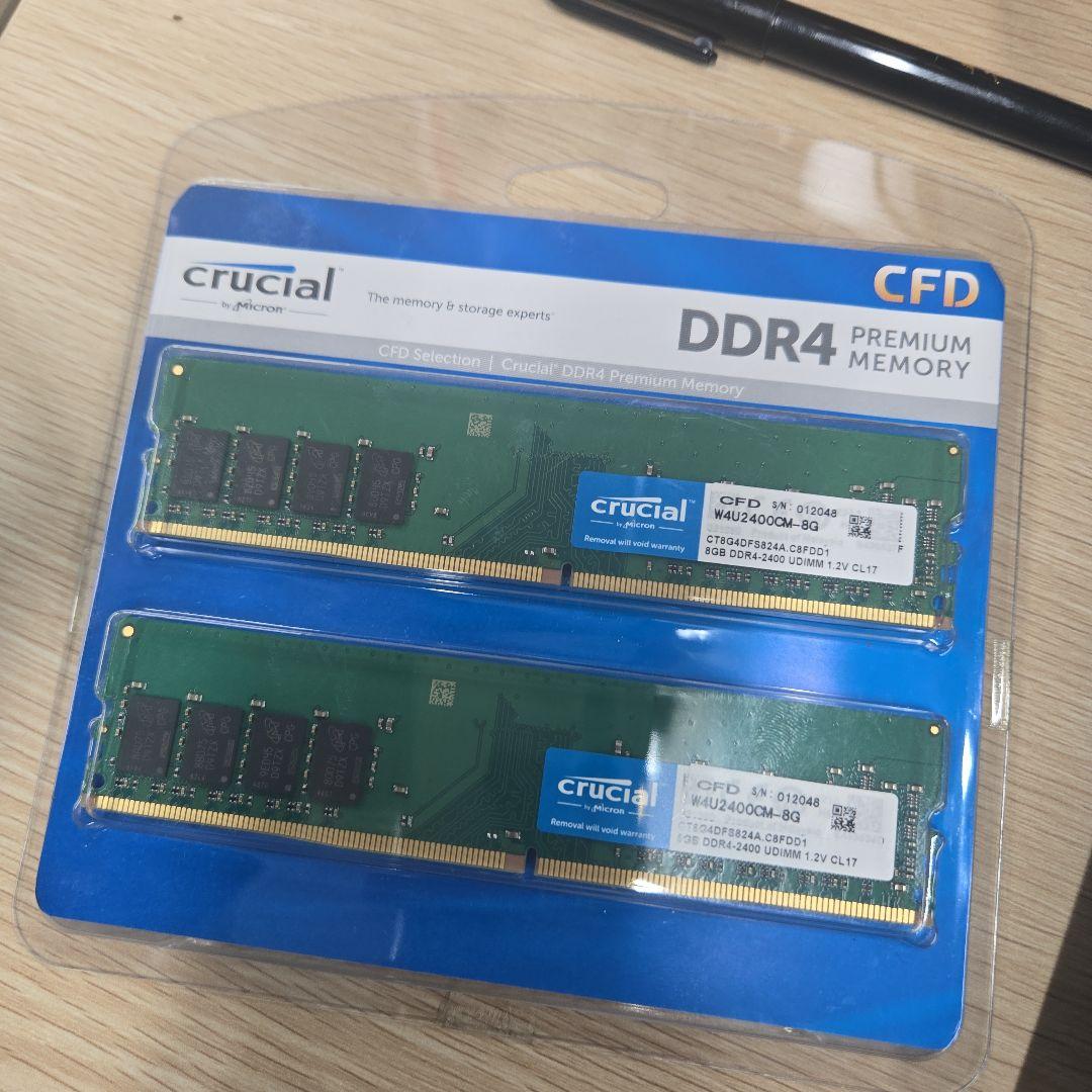 crucial DDR4 8GB W4U2400CM-8G デュアルチャンネル