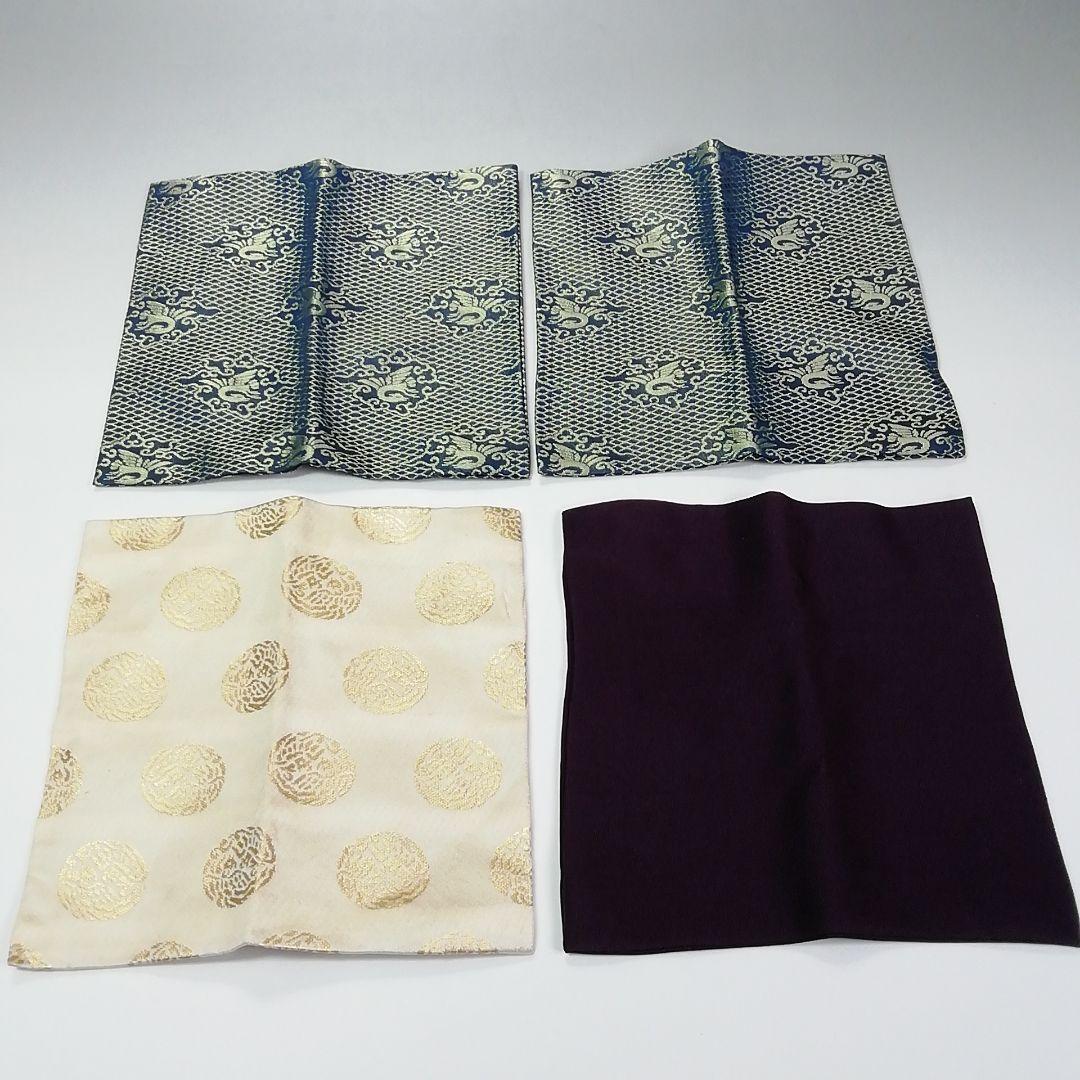 Ｓ４０４　御所籠　『和田鱗司作』『竹編』『茶篭』『茶器揃』　共箱　茶道具