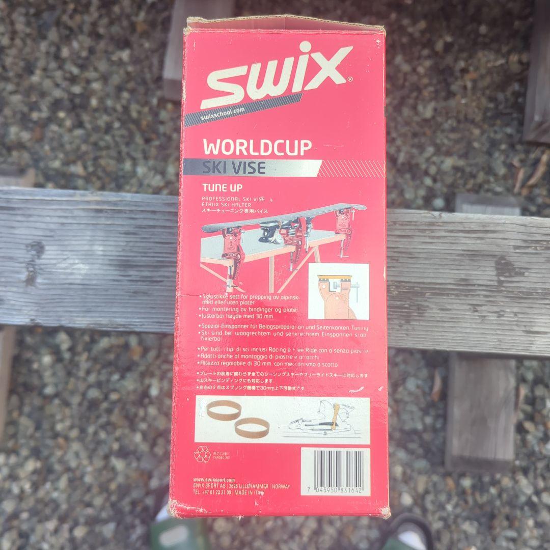 Swix スキー用バイス T0149-50