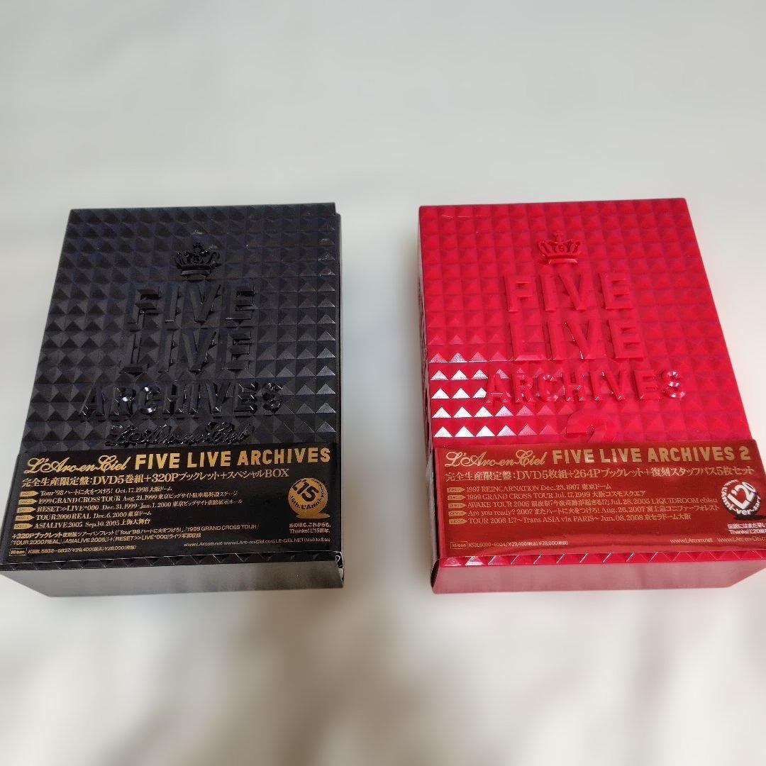 FIVE LIVE ARCHIVES・2〈完全生産限定盤〉