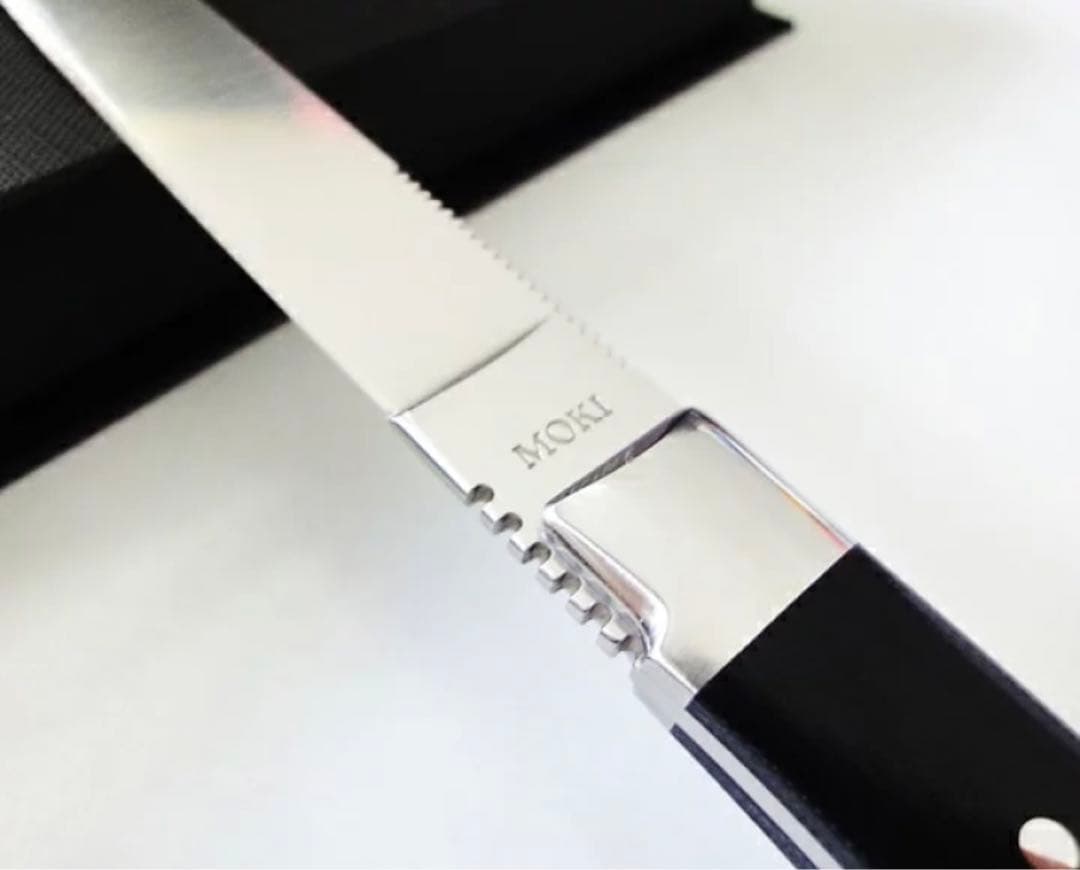 【新品未使用】MOKI テーブルナイフ ペア ギフト箱付 ☆4/30発送☆