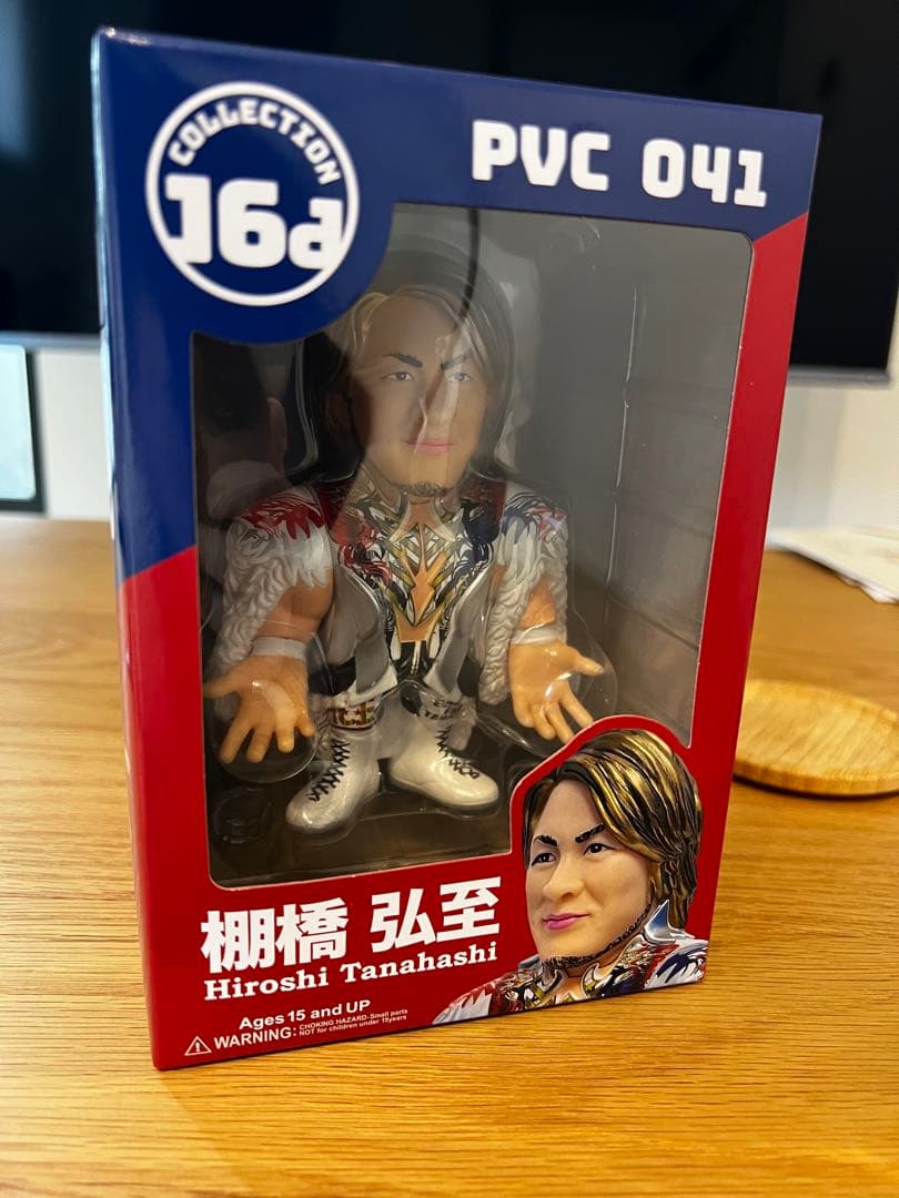 送料無料！【新品未開封】棚橋弘至 引退限定 16dソフビ　新日本プロレス