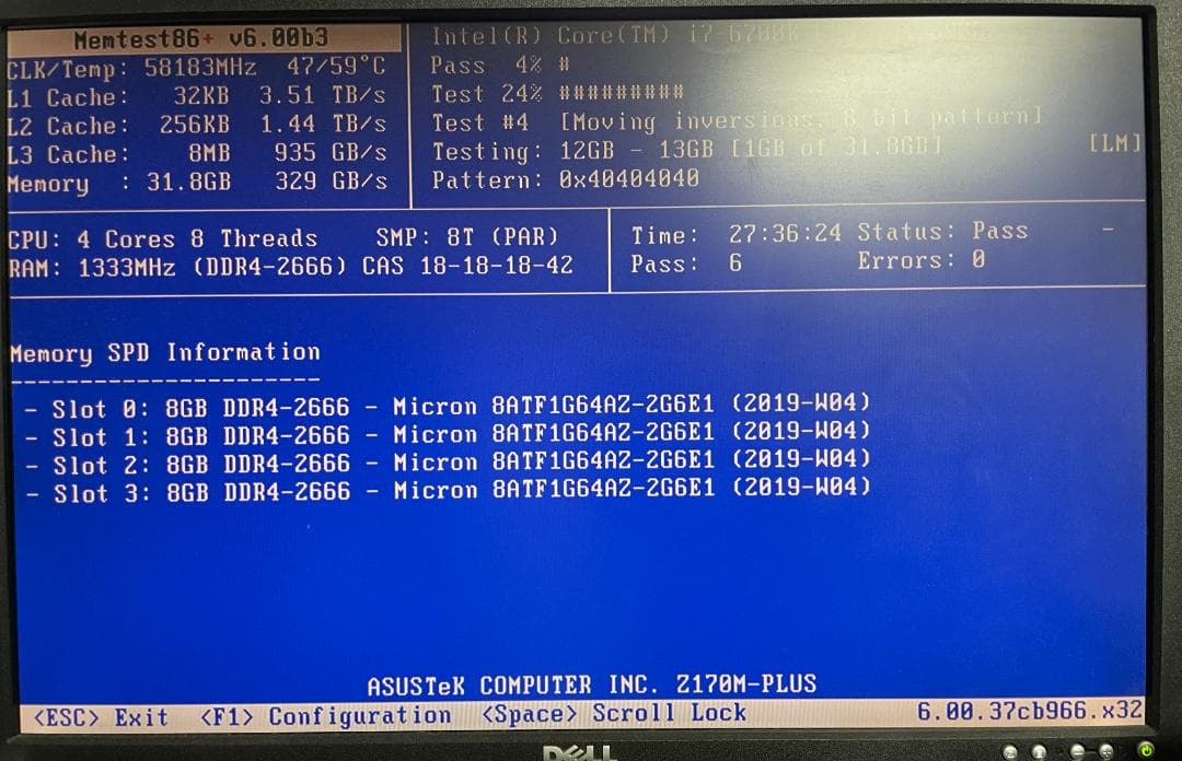 メモリ 8GB×4枚=32GB DDR4-2666 Micron製 動作保証