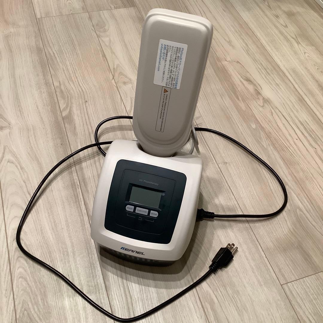 家庭用ナローバンドUVB照射装置・NB-UVBランプ2本タイプ