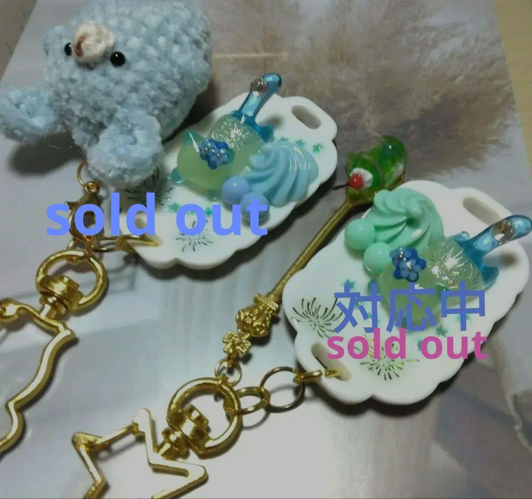 950円ジャンピング猫1セット