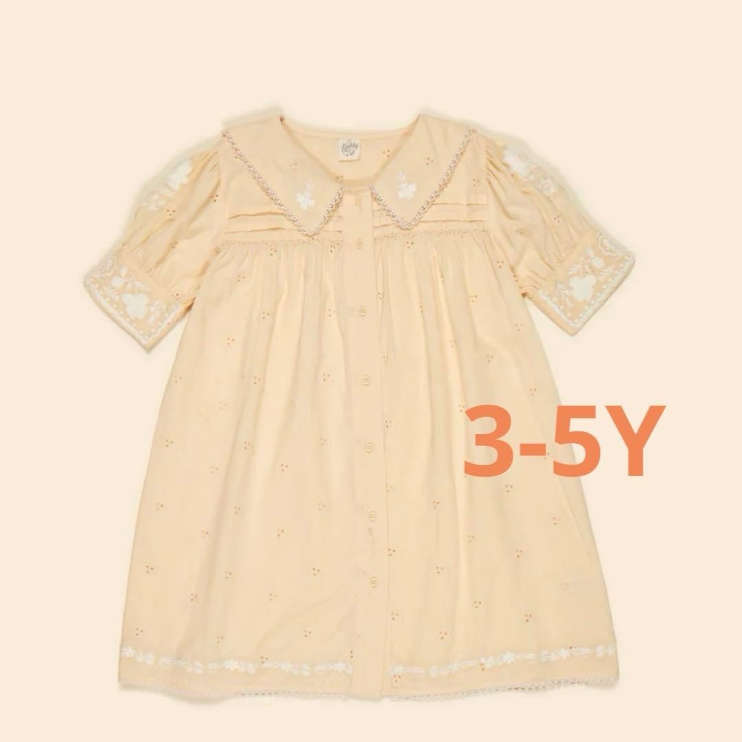 新品未使用Apolina Bette Dress - Milk 3-5y