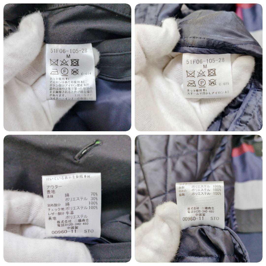 ■極美品・希少■ブラックレーベルクレストブリッジ トレンチコート バイカラー