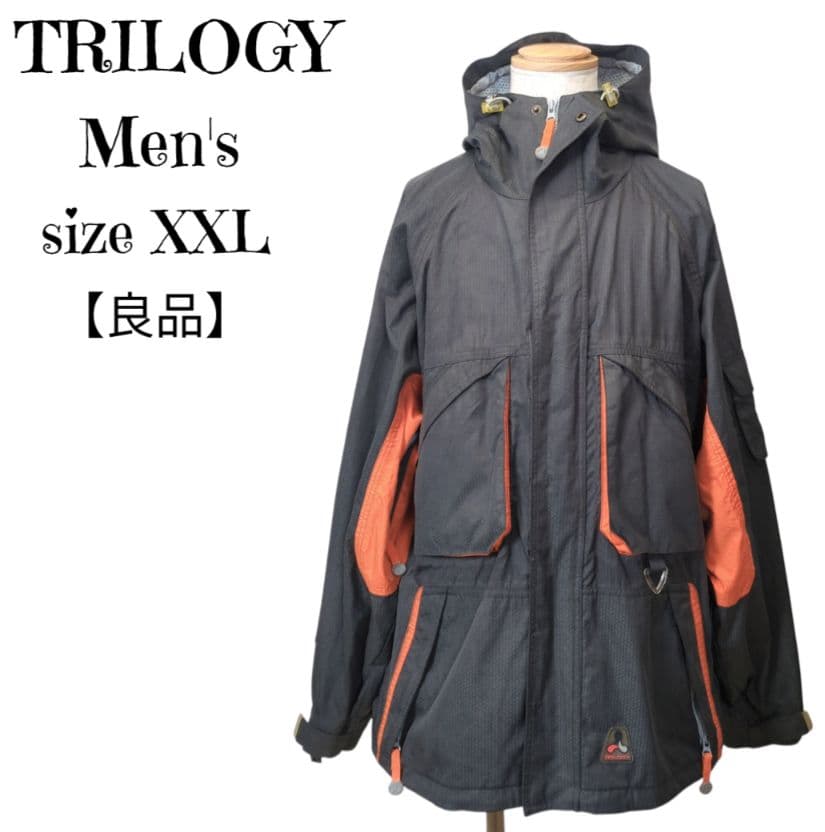 【月と兎様】TRILOGY スキー　スノボジャケット グレー系　XXL 希少