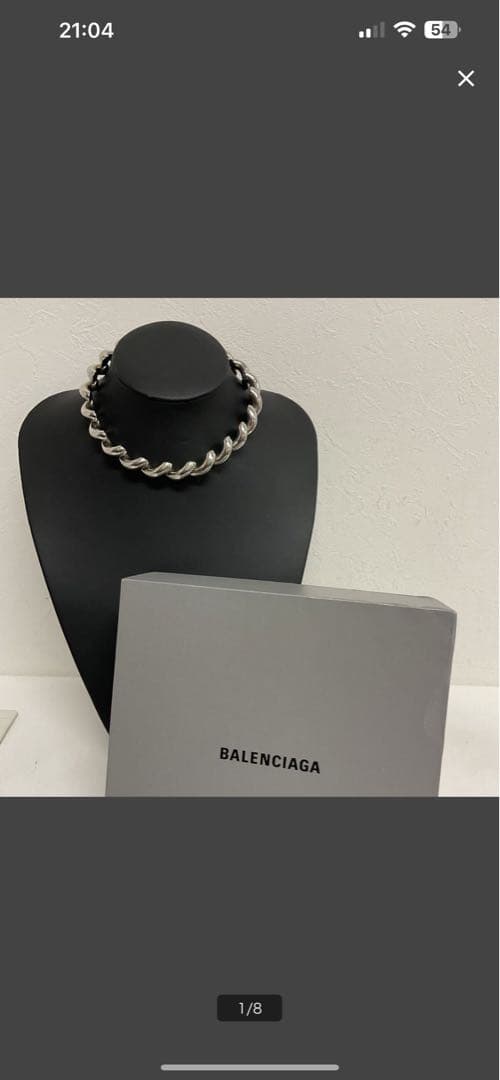 バレンシアガ　ツイストネックレス3022I020009