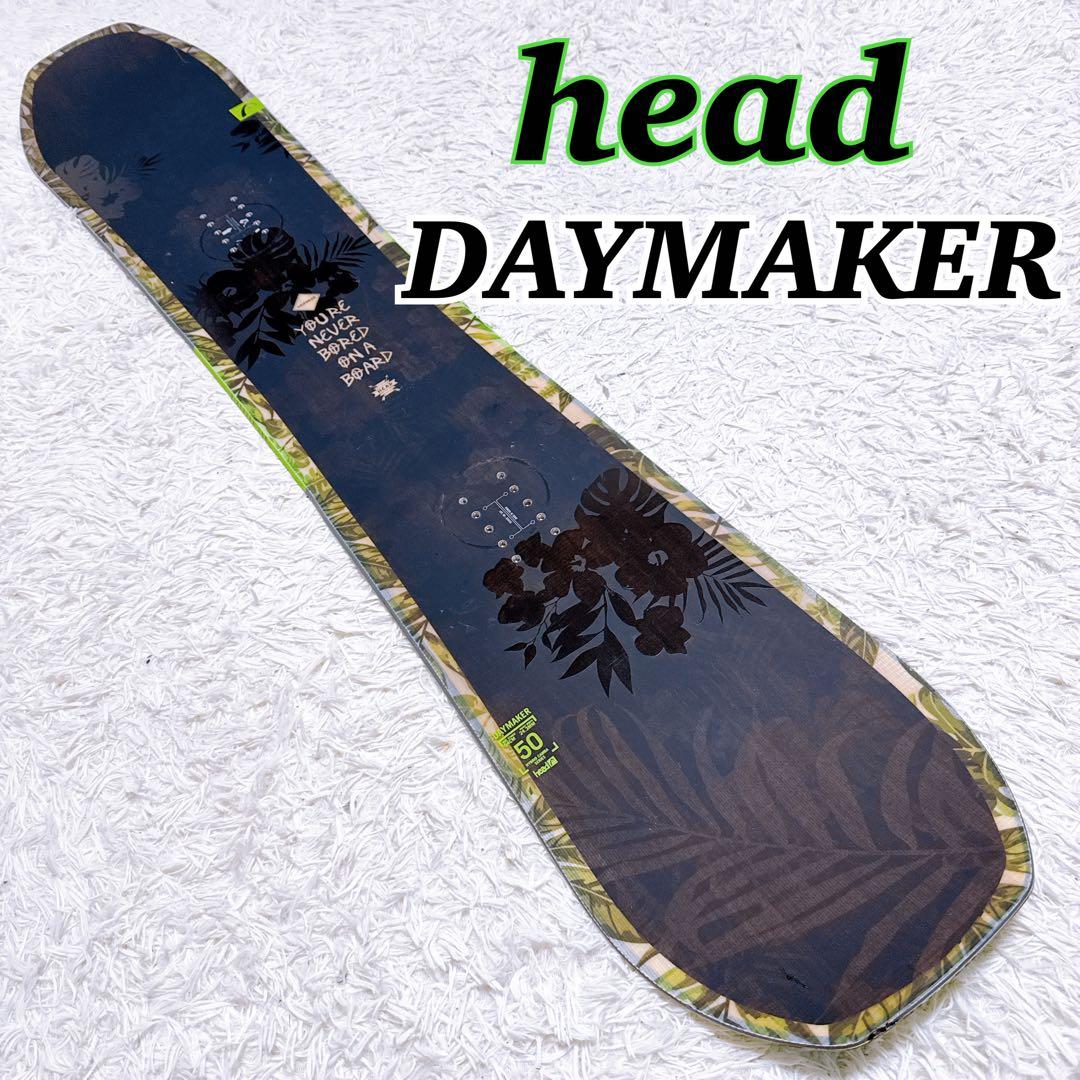HEAD ヘッド スノーボード DAYMAKER デイメーカー 150cm