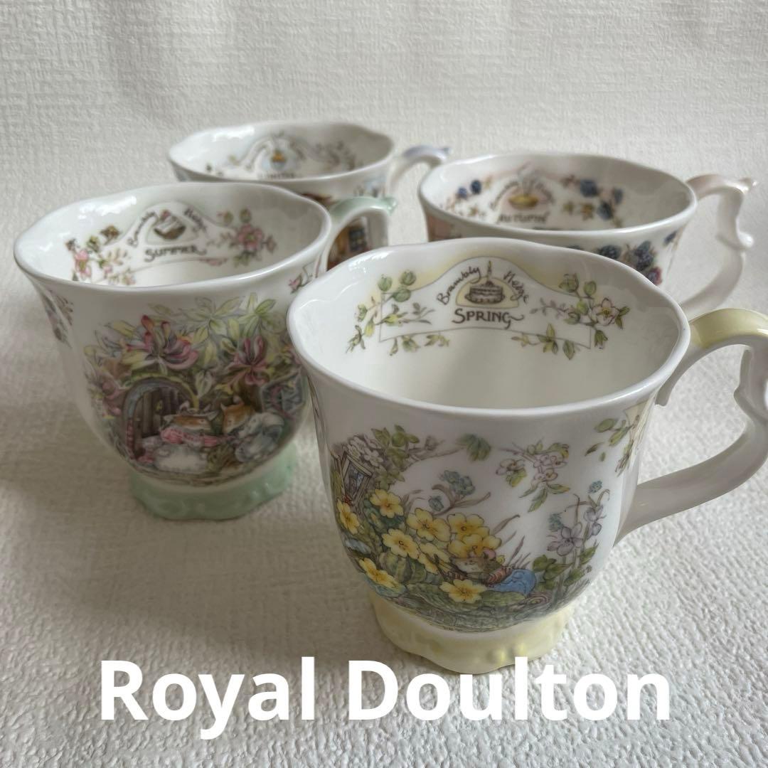 ロイヤルドルトン　  マグカップ春夏秋冬