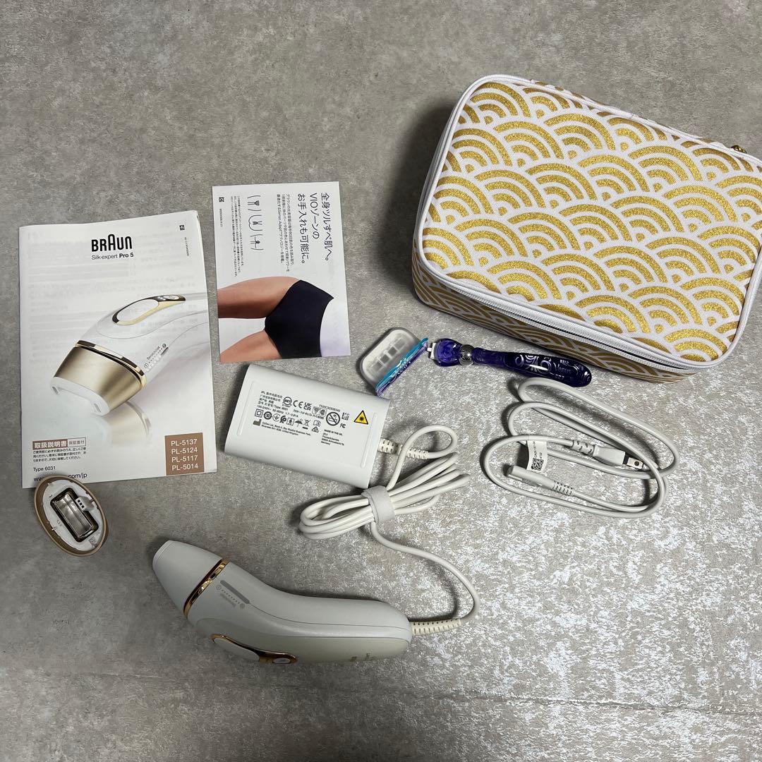 ネコ　　BRAUN 脱毛器 取扱説明書・ケース付き