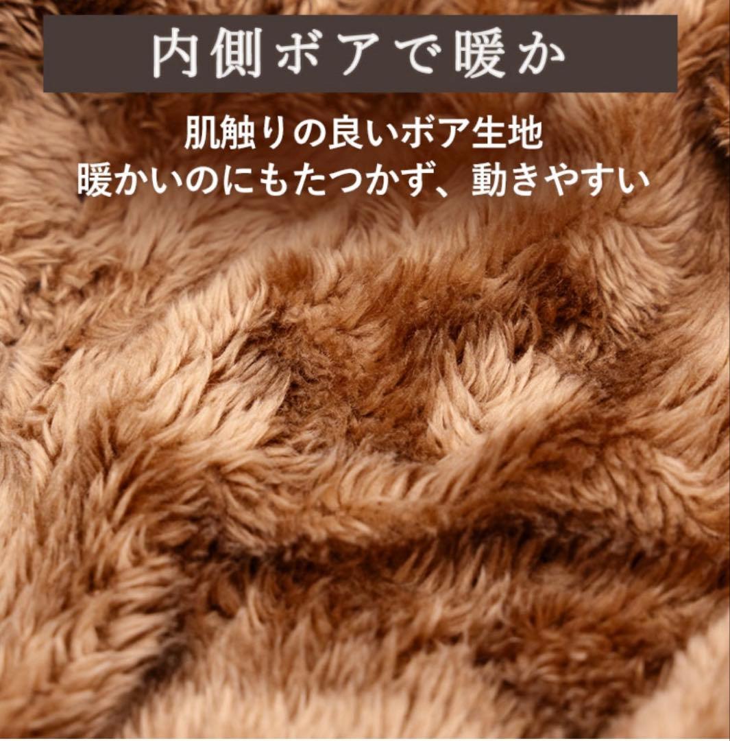 新品未使用ペットパラダイス ハーネス付きアウター JPRESS