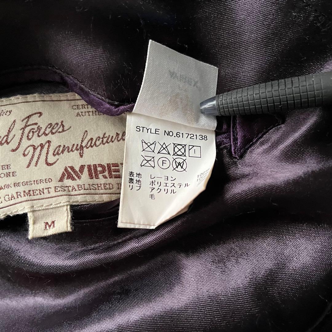 AVIREX スカジャン ドラゴン タカ刺繍